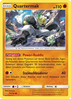 Passimian