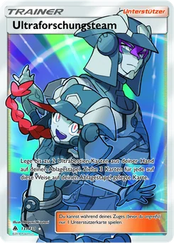 Ultra Recon Squad