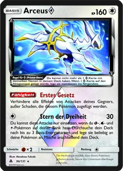 Arceus ◇