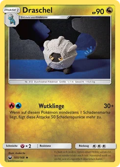Shelgon