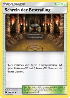 Shrine of Punishment