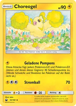 Oricorio