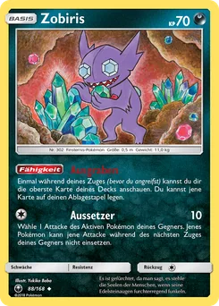 Sableye