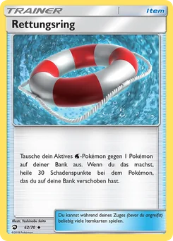 Switch Raft