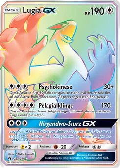 Lugia-GX
