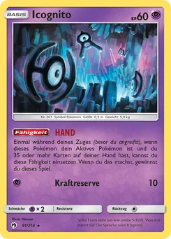 Unown
