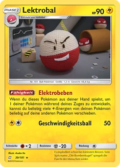 Electrode