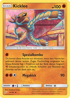 Hitmonlee