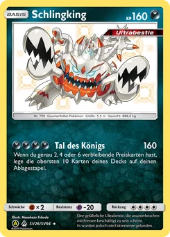 Guzzlord