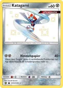 Kartana