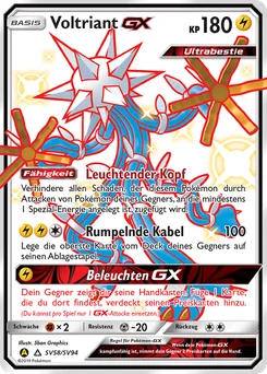 Xurkitree-GX
