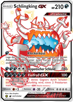 Guzzlord-GX