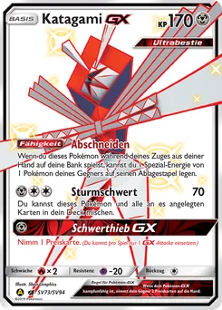 Kartana-GX
