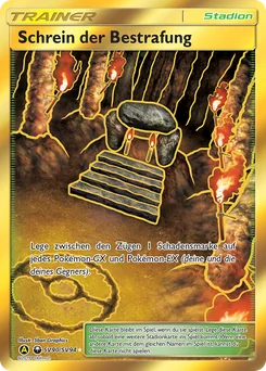 Shrine of Punishment