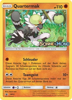 Passimian