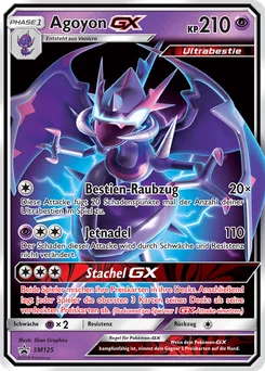 Naganadel-GX