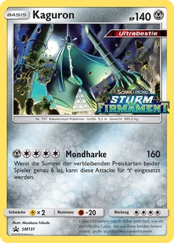 Celesteela