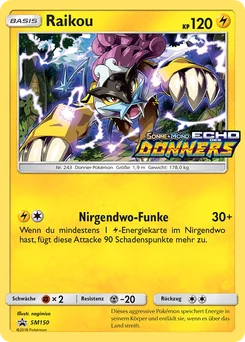 Raikou