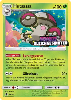 Amoonguss