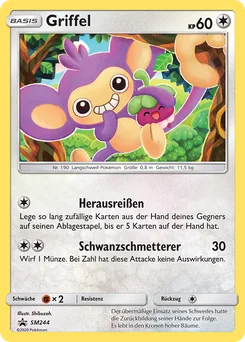 Aipom