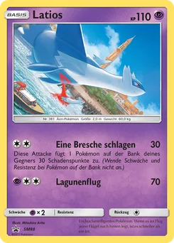 Latios