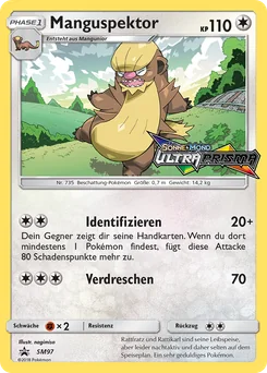 Gumshoos