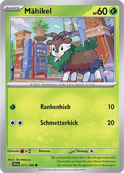 Skiddo