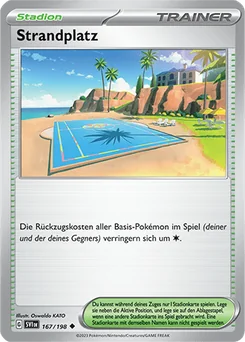 Beach Court