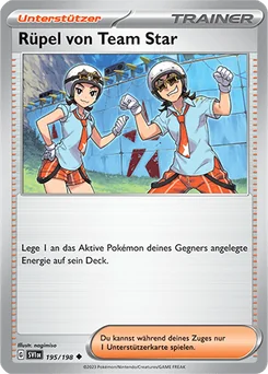 Team Star Grunt