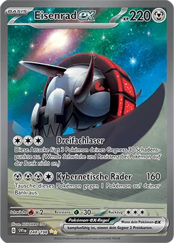 Iron Treads ex