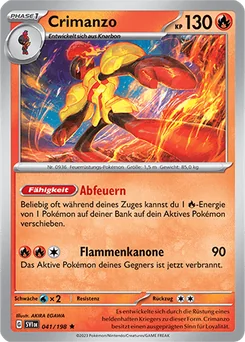 Armarouge