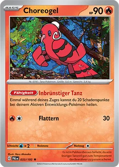 Oricorio