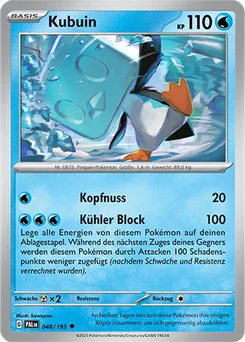 Eiscue
