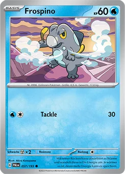 Frigibax