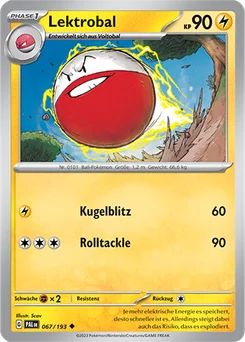 Electrode