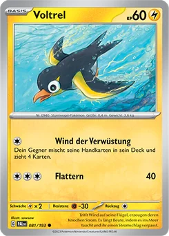 Wattrel