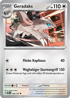 Linoone