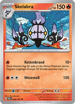 Chandelure