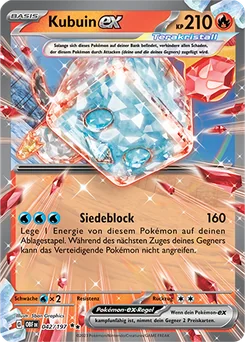 Eiscue ex