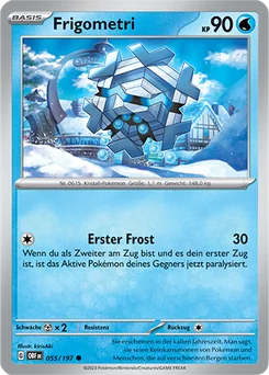 Cryogonal