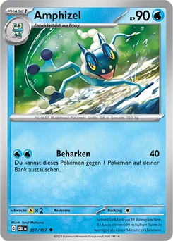 Frogadier