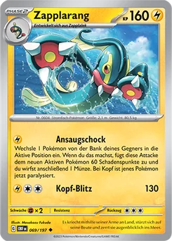 Eelektross