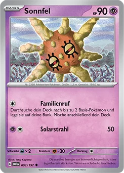 Solrock