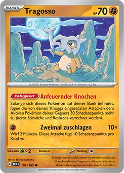 Cubone