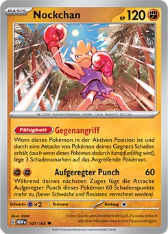 Hitmonchan