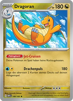 Dragonite