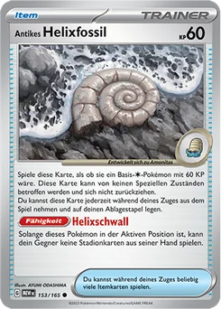 Antique Helix Fossil