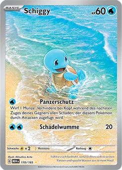 Squirtle