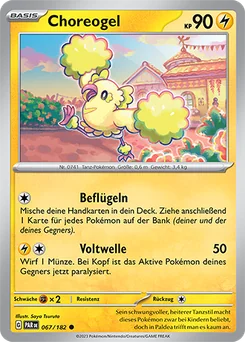 Oricorio