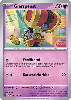 Gimmighoul